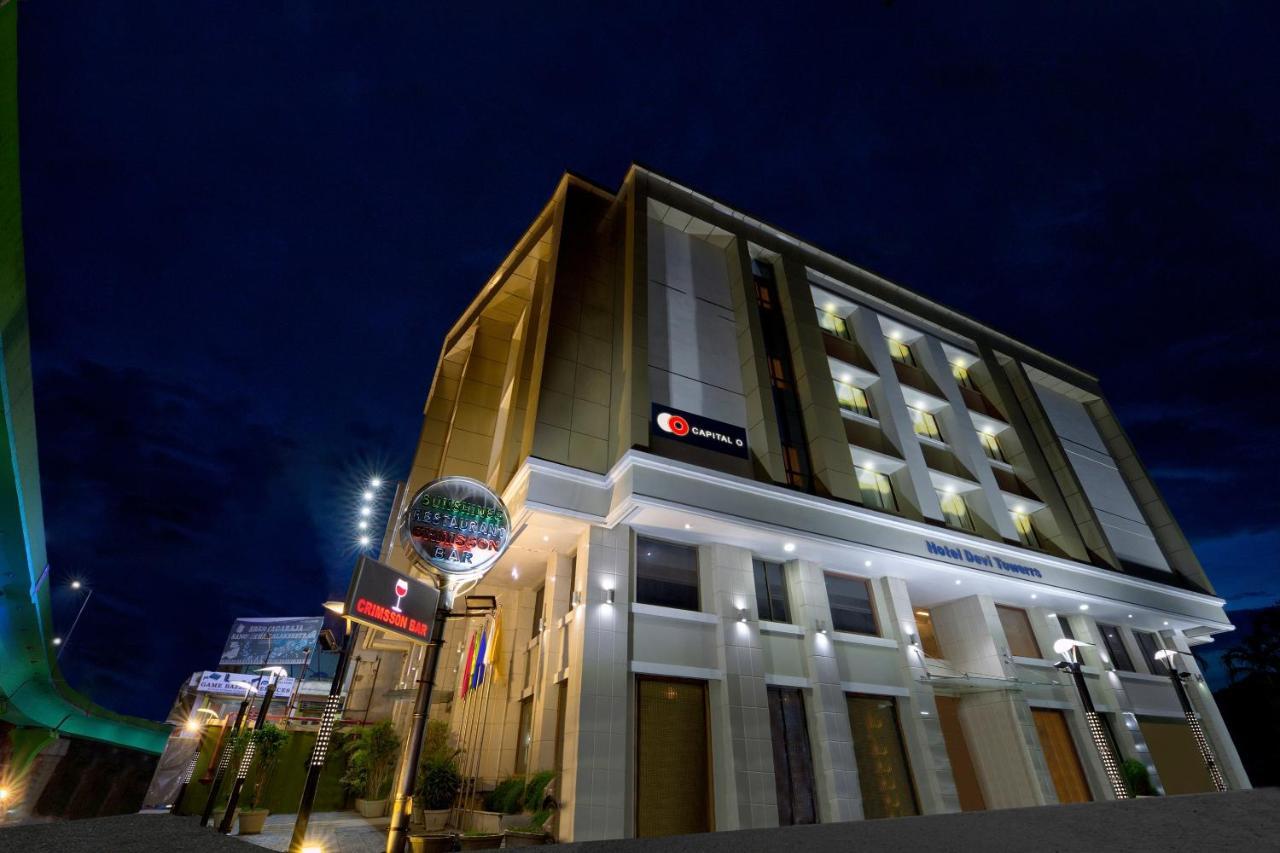 Capital O 41646 Hotel Devi Towers Salem Εξωτερικό φωτογραφία