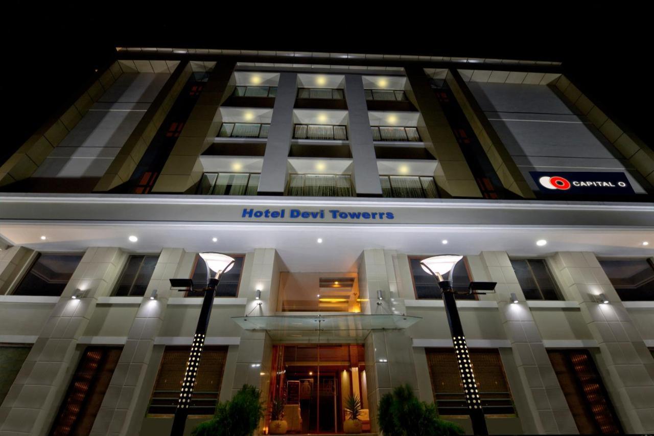 Capital O 41646 Hotel Devi Towers Salem Εξωτερικό φωτογραφία