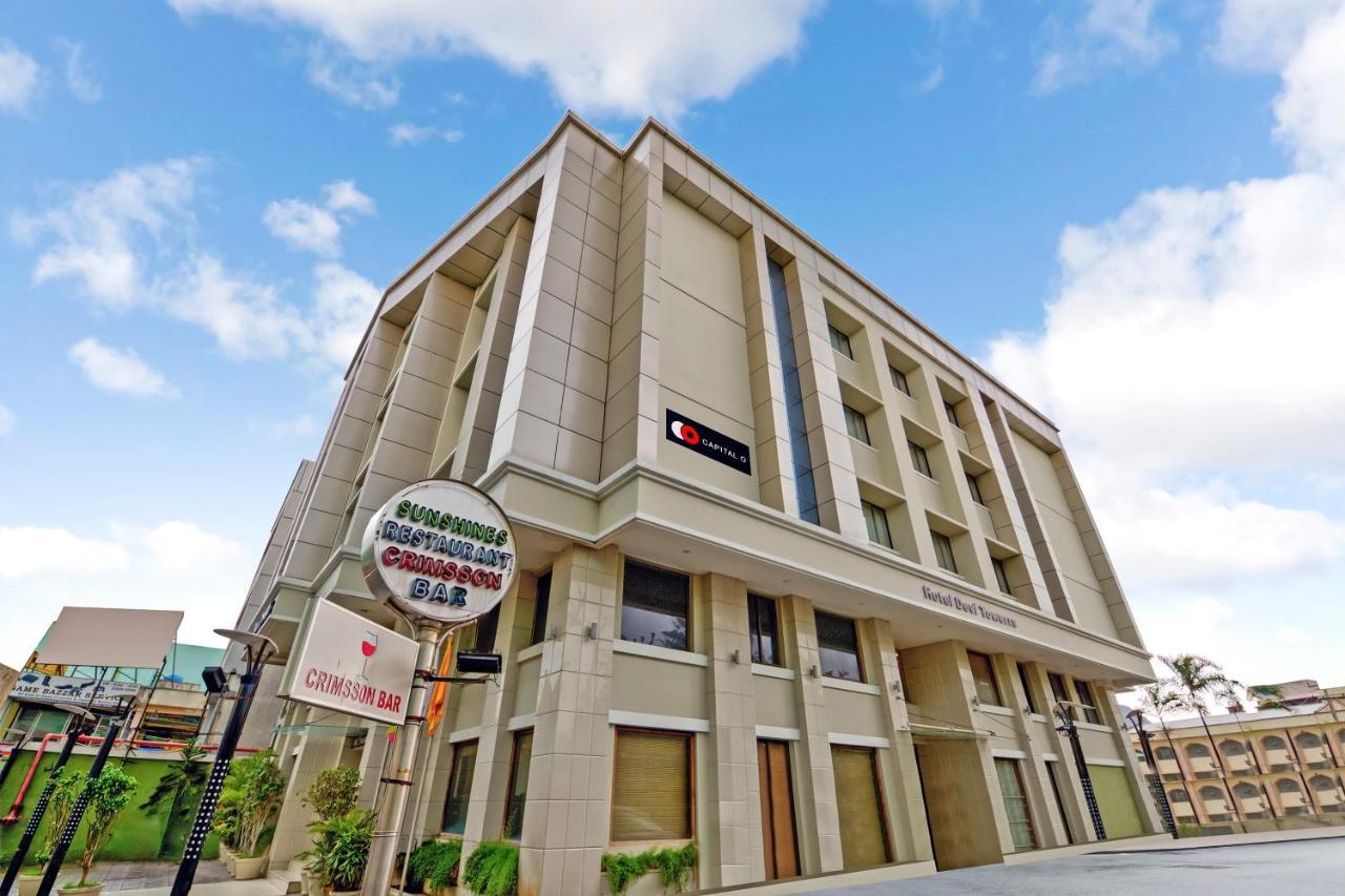 Capital O 41646 Hotel Devi Towers Salem Εξωτερικό φωτογραφία